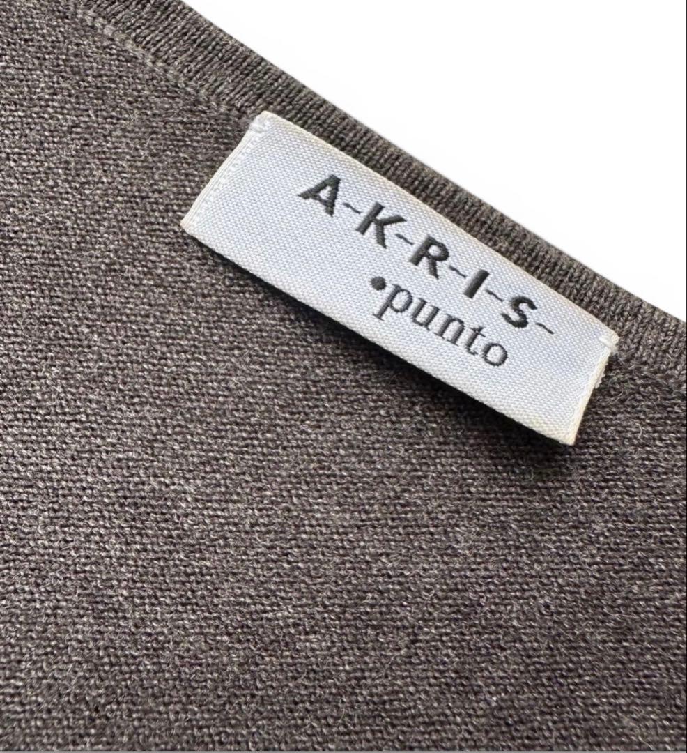 AKRIS アクリス　カーディガン　ウール混　長袖　チャコールグレー　比翼