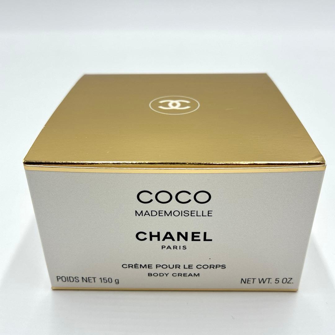 【新品未使用】CHANELココ　マドモアゼル　フレッシュ　ボディ　クリーム