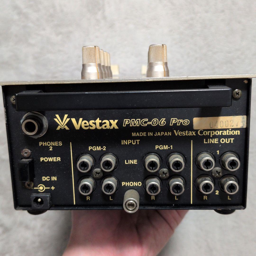 Vestax PMC-06 Pro 日本製 動作品 純正アダプター付き