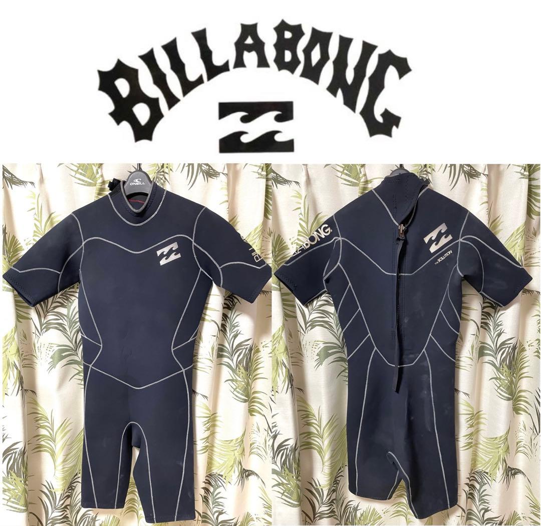 ✳️良品★ビラボン★スプリング★既製L★高級超伸縮ジャージ★信頼の日本製