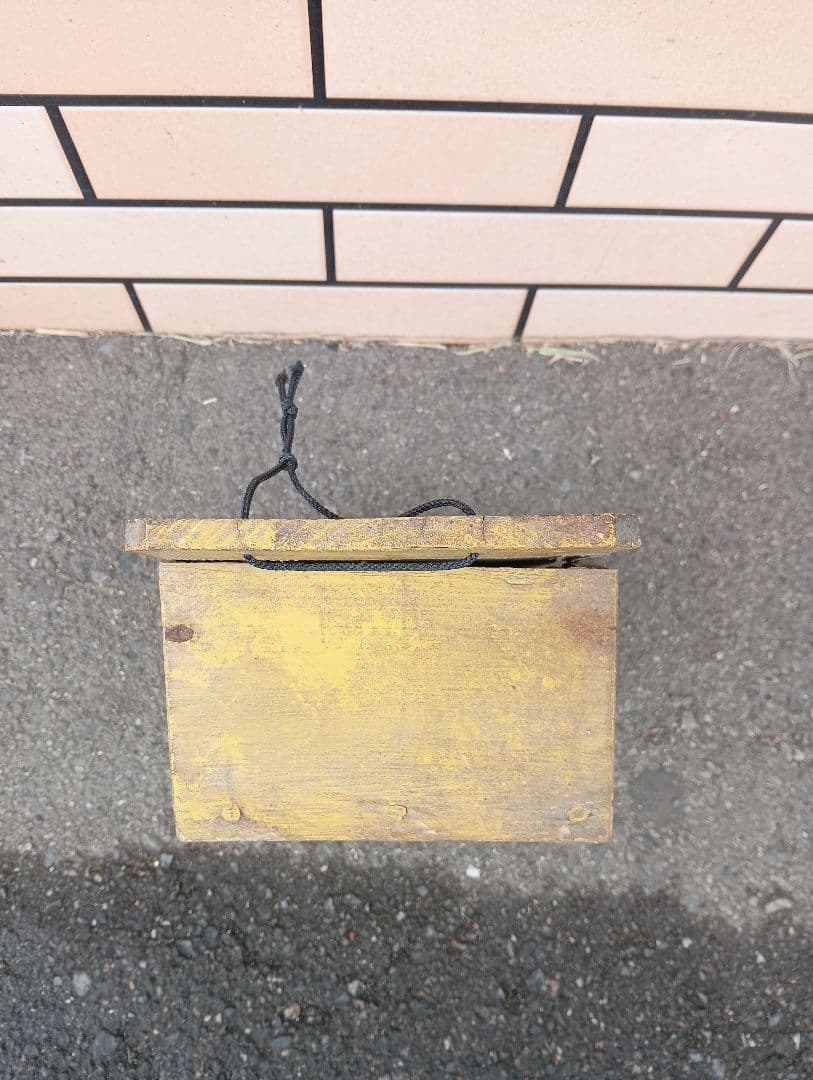 森永ホモ牛乳　木箱　鳥居跡販売所　看板　広告