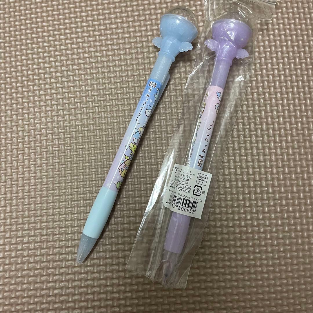 サンエックス　映画　すみっコぐらし　シャープペン　ボールペン　セット
