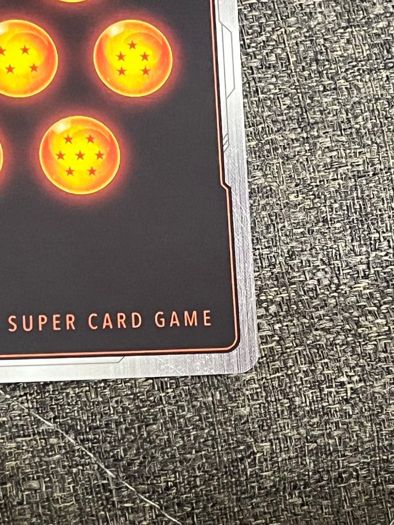 最安値！　孫悟空 SCR ★★ FB01 シークレットパラレル FB01-139