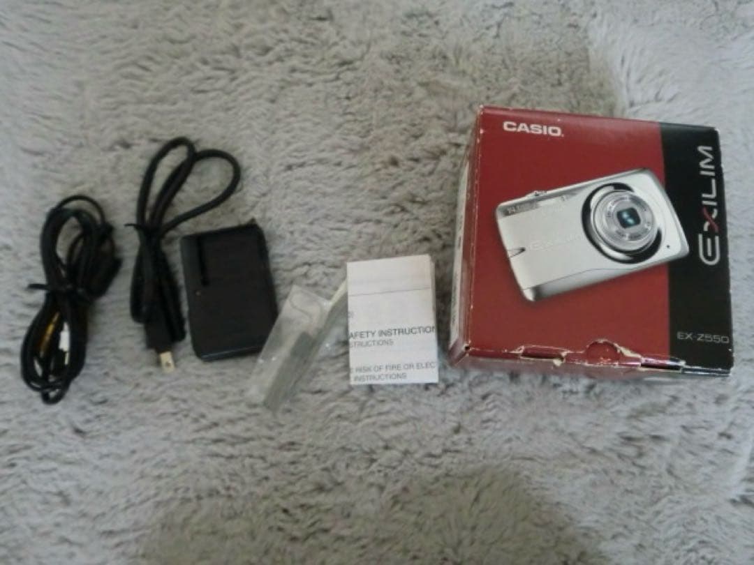 CASIO EXILIM EX-Z550 シルバー