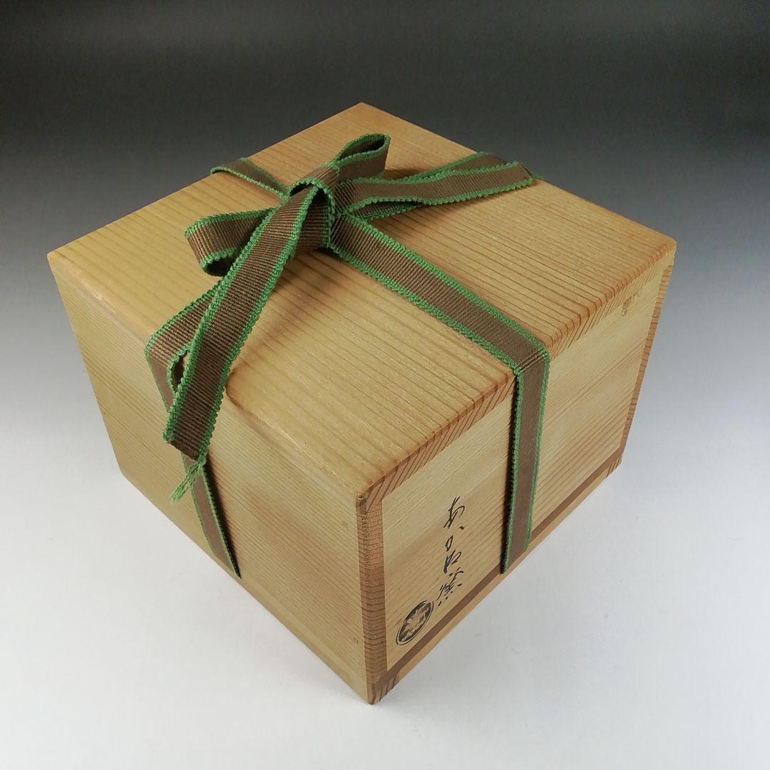 Ｔ５９１　茶碗　『金彩内寿字赤　茶碗』『あかね窯』　共箱　抹茶碗　茶道具