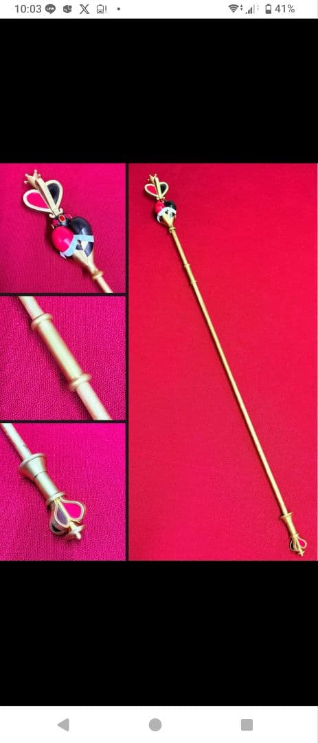 ポテトパイページ