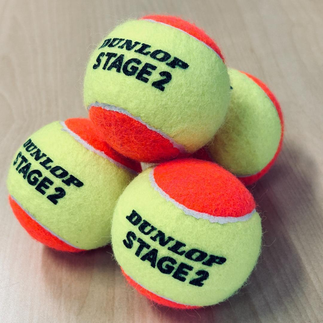 練習Jr用テニスボール ダンロップ オレンジボール 300球 セットボール