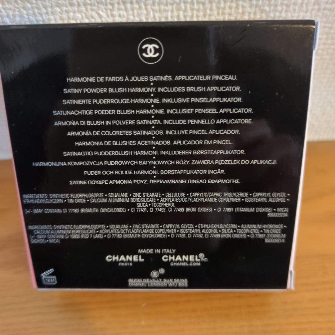 チーク CHANEL LES SIGNES DE CHANEL 997