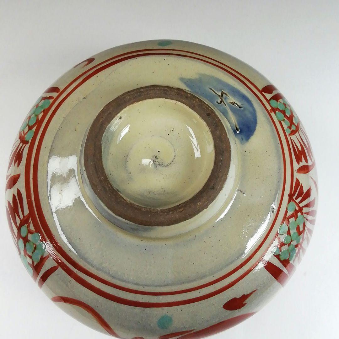 Ｔ２６　茶碗　『壷屋焼』『赤絵茶碗』『新垣勉』　共箱　抹茶碗　茶道具