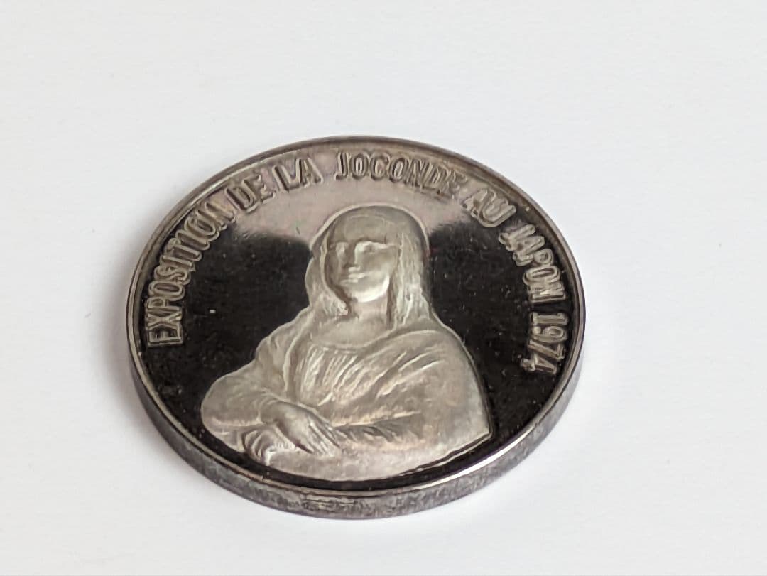 永遠の微笑 『モナリザ』日本初公開記念 メダル 純銀製 1974年 検定マーク付