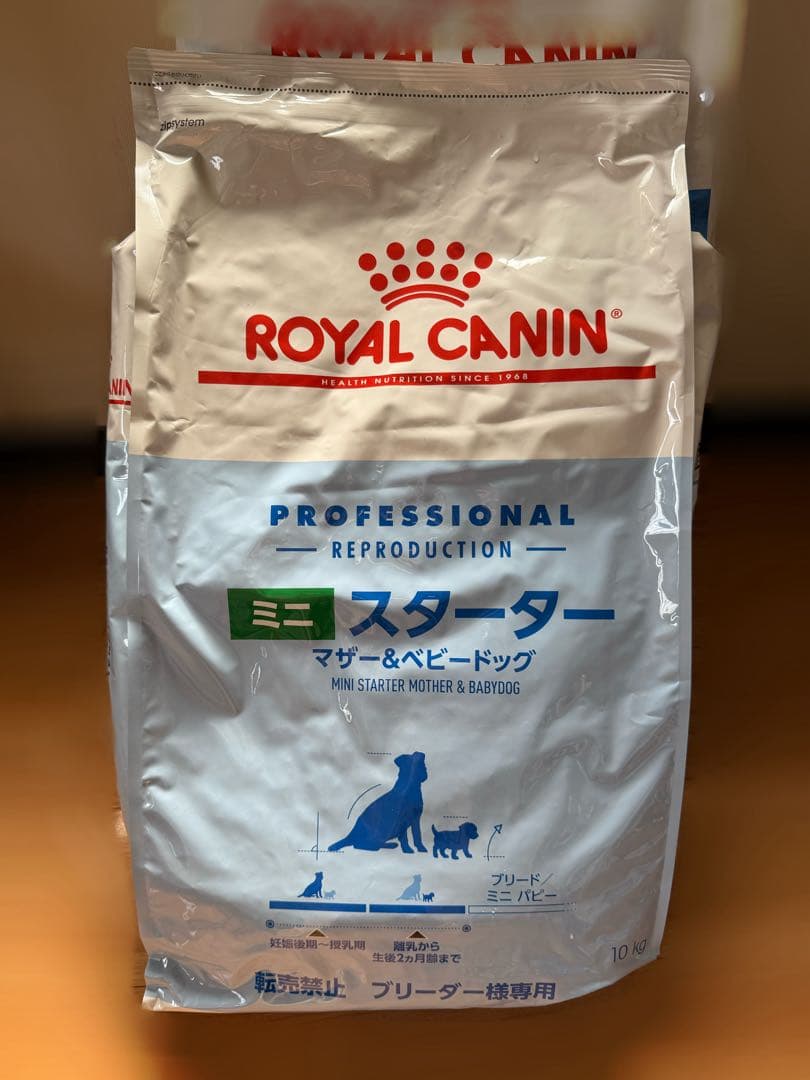 ロイヤルカナン CANIN ミニスターター10kg