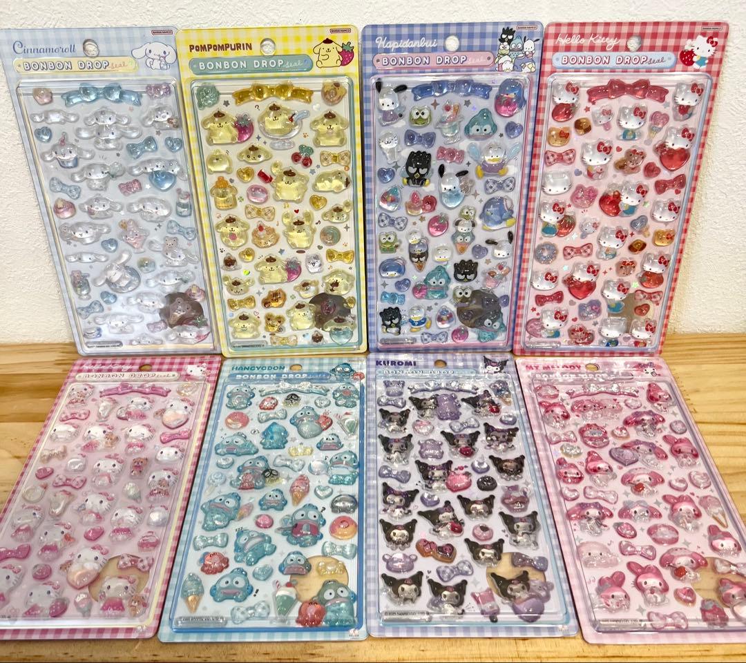 【1セットのみ】サンリオ　ボンボンドロップシール　コンプリート　8枚セット