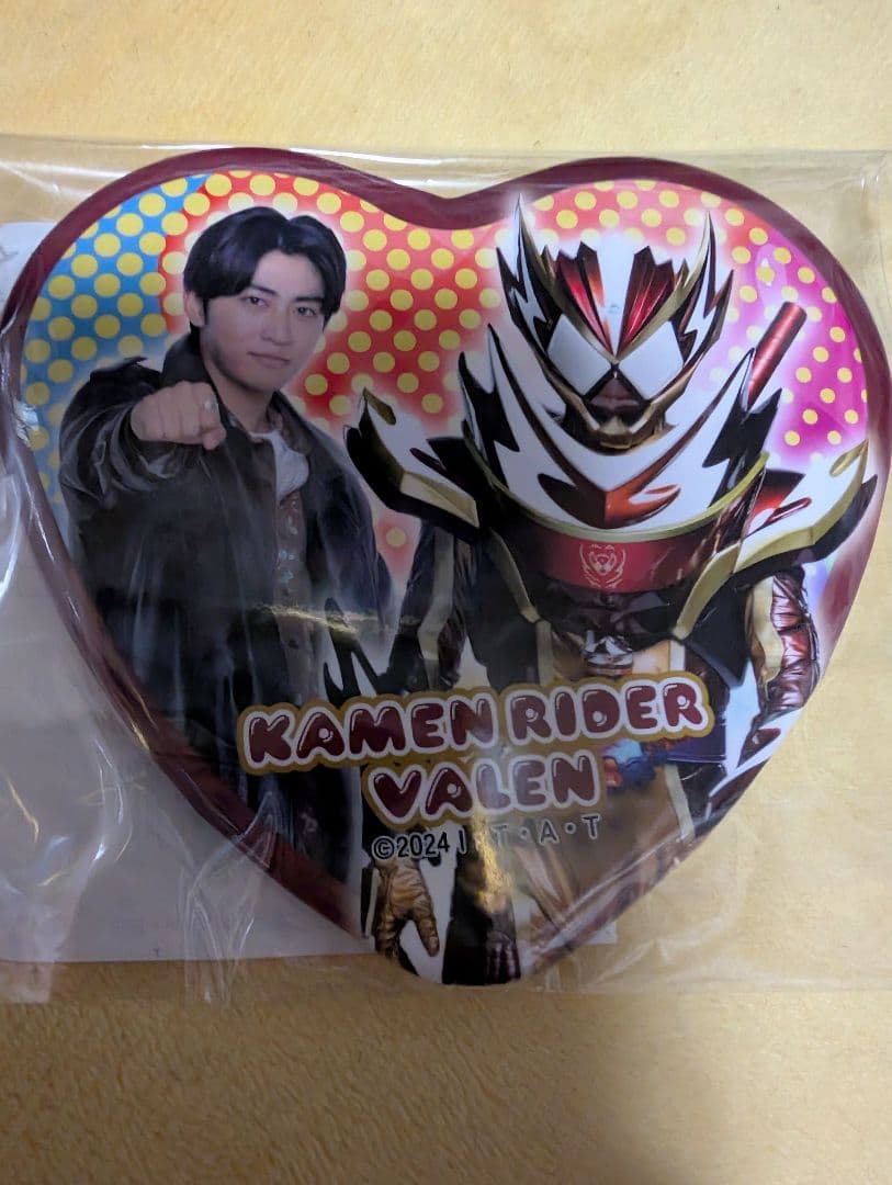 仮面ライダー ガヴ tosくじ Ａ賞辛木田絆斗