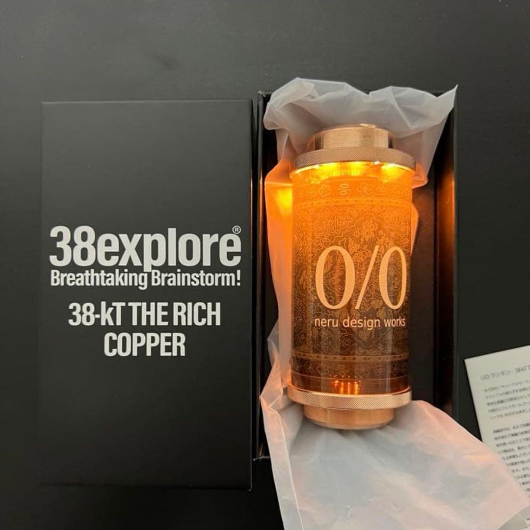 neru design works 38灯 THE RICH