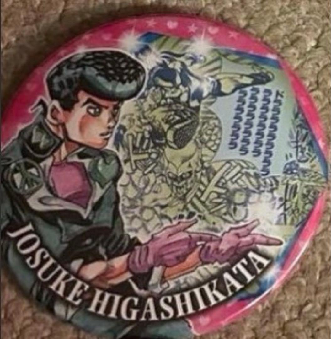 楽一番公式アカウント 03 入れ忘れ　缶バッチ　仗助