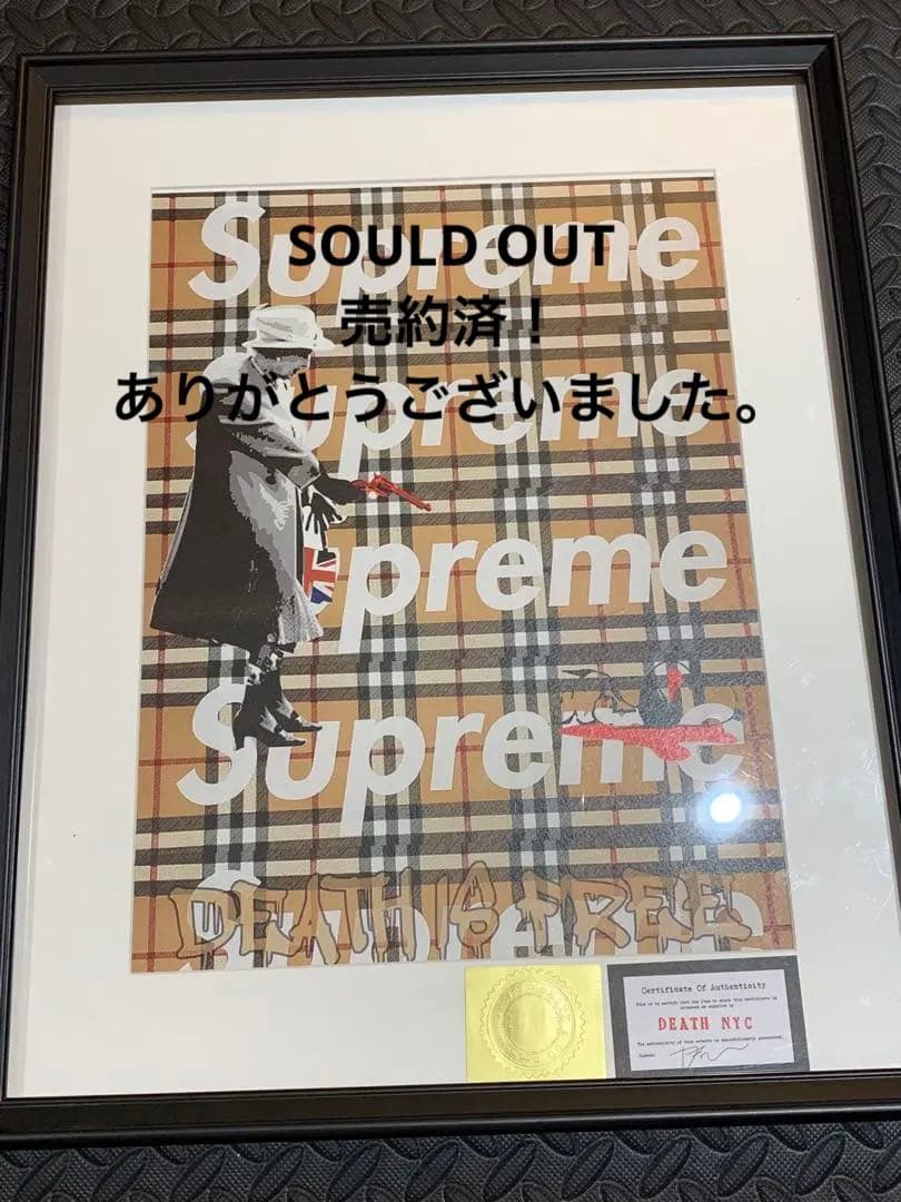 SOLD完売！  DEATHNYC  世界限定100枚 バンクシー バーバリー