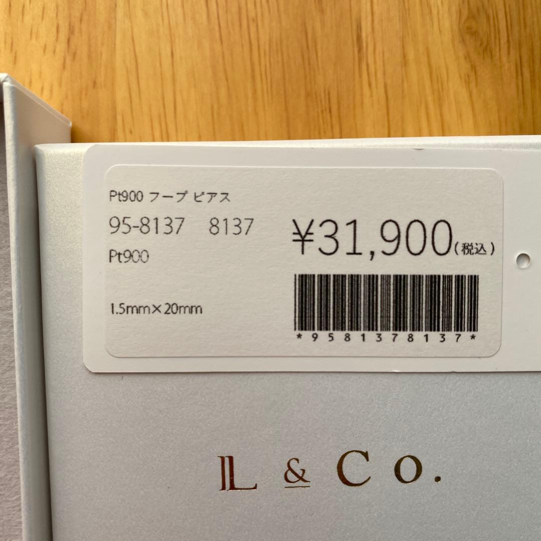 L&Co. エルアンドコー プラチナ フープピアス メンズ レディース