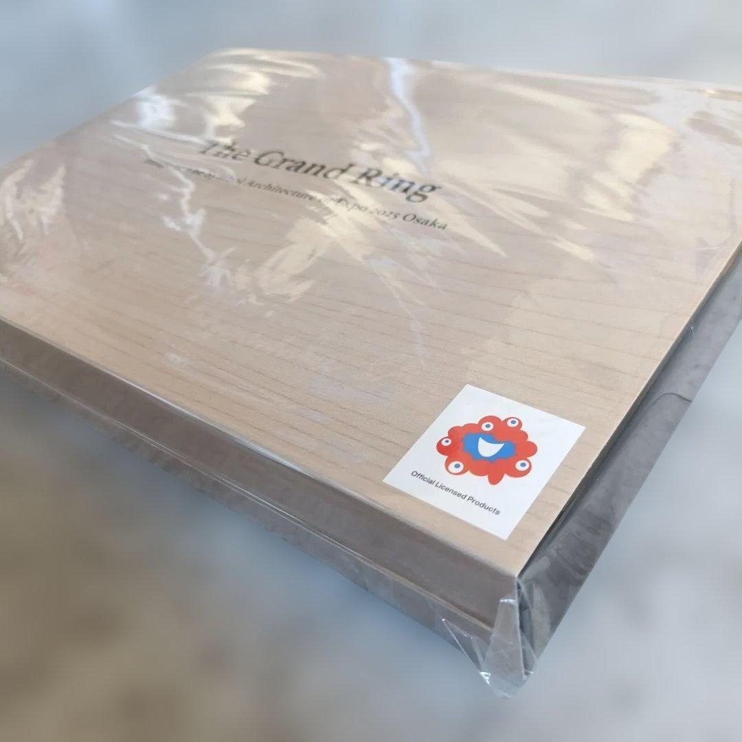 万博 会場限定 大屋根リング 工作 The Grand Ring 木製工作キット