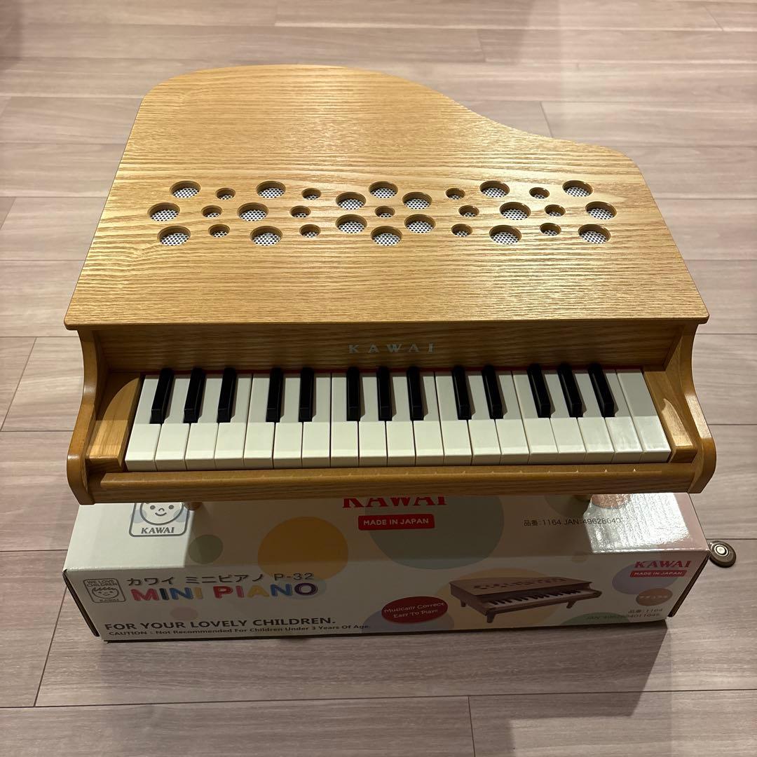 KAWAI ミニピアノ　※箱付き