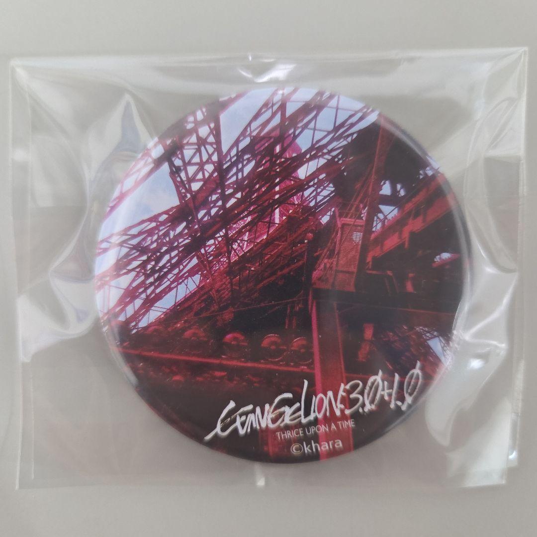 シン・エヴァンゲリオン劇場版：|| キャラバッジコレクション コンプリート品