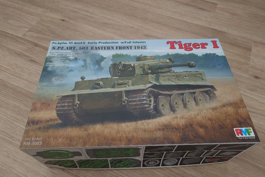 Tiger I 初期生産型 1/35スケール
