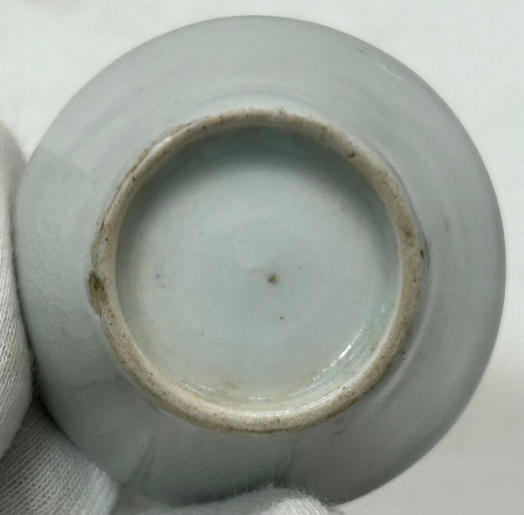 中国　清時代　染付&白磁　くいのみ2点　送料込み0929