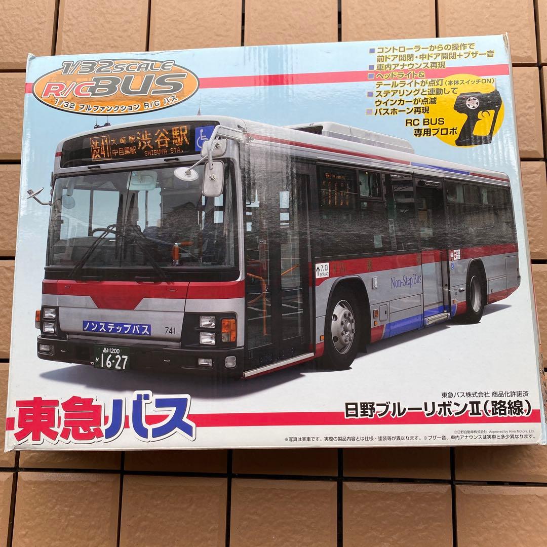 東急バス　日野ブルーリボンII 路線　1/32scale R/CBUS