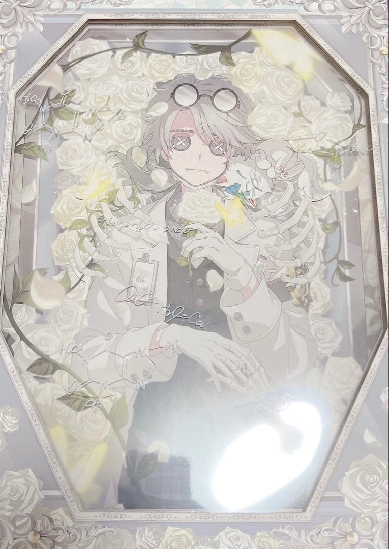 第五人格 オフラインパック 納棺師 ガット 特別豪華版 コード使用済