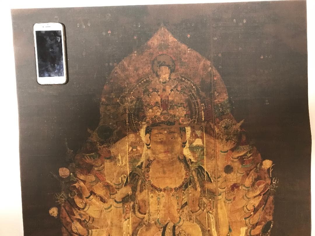 複製◆仏画◆工芸◆古仏画◆絹本 仏教美術 仏教聖品 千手観音像 大きい