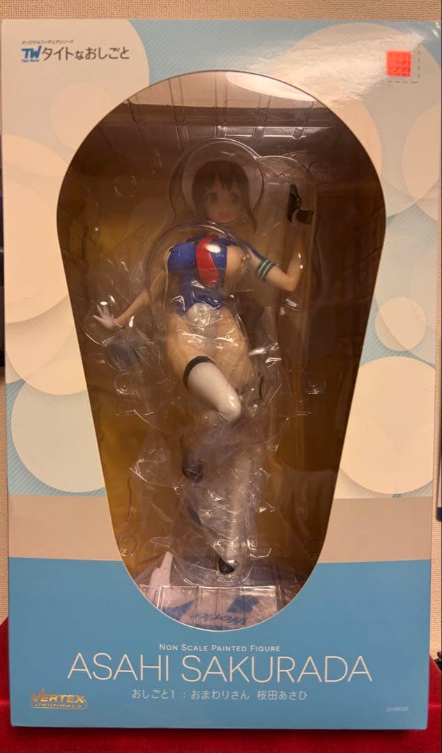 ヴェルテクス タイトなおしごと 桜田あさひ