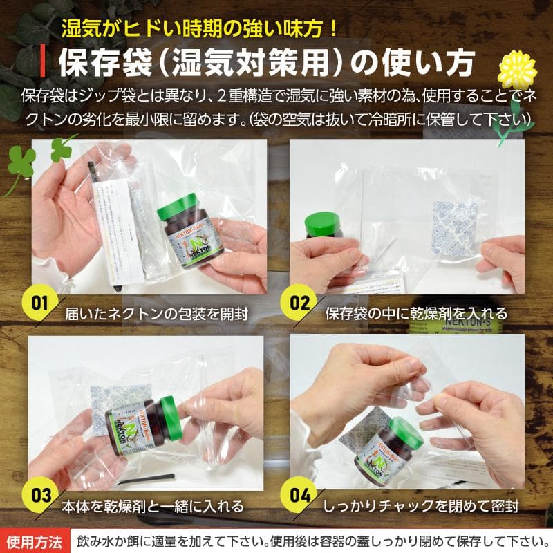 kaz Kaz様　リクエスト４点　まとめ商品