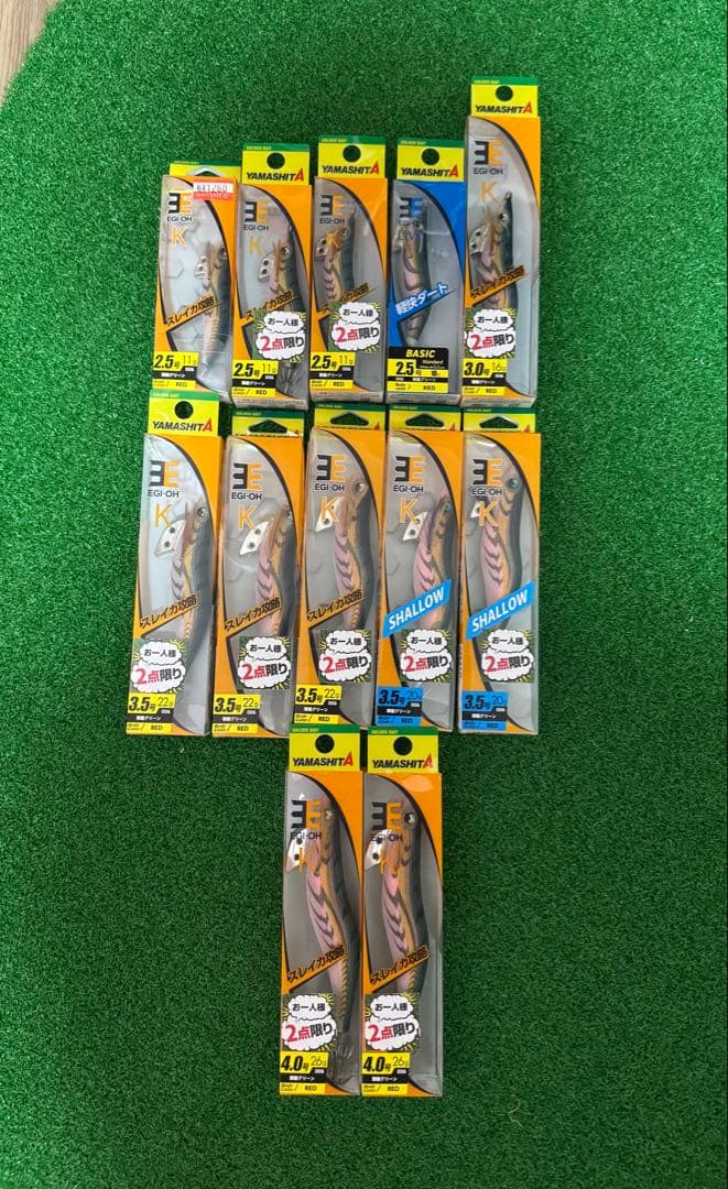 エギまとめ売り ケヴィン