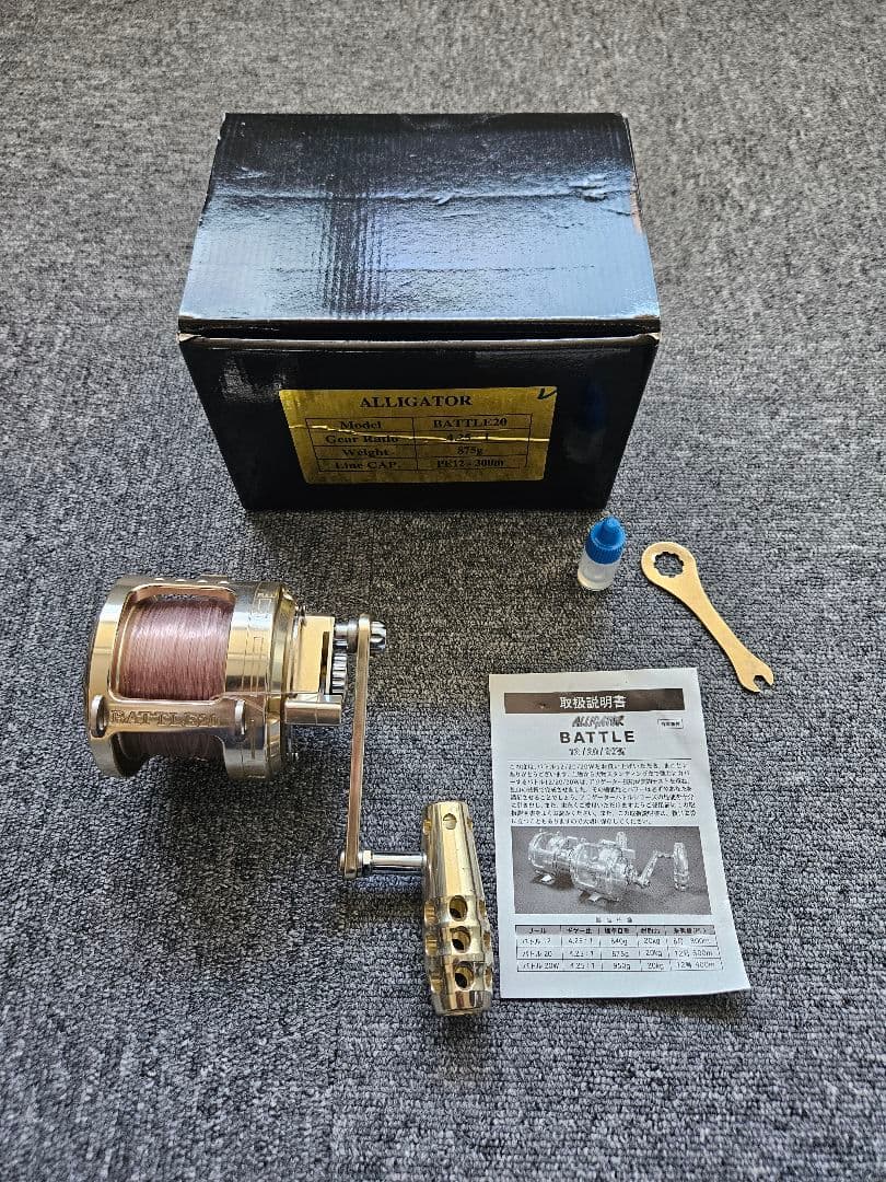 ALLIGATOR BATTLE バトル20 リール ゴールド