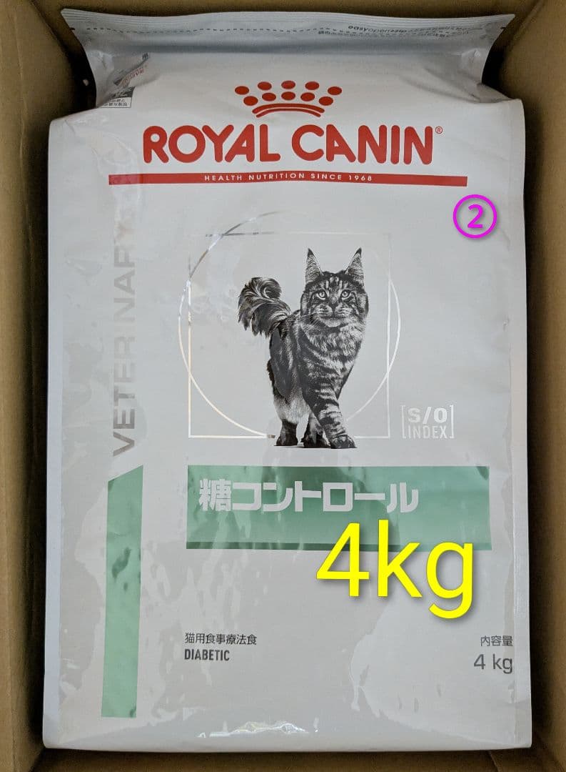  CANIN 糖コントロール 4kg ②