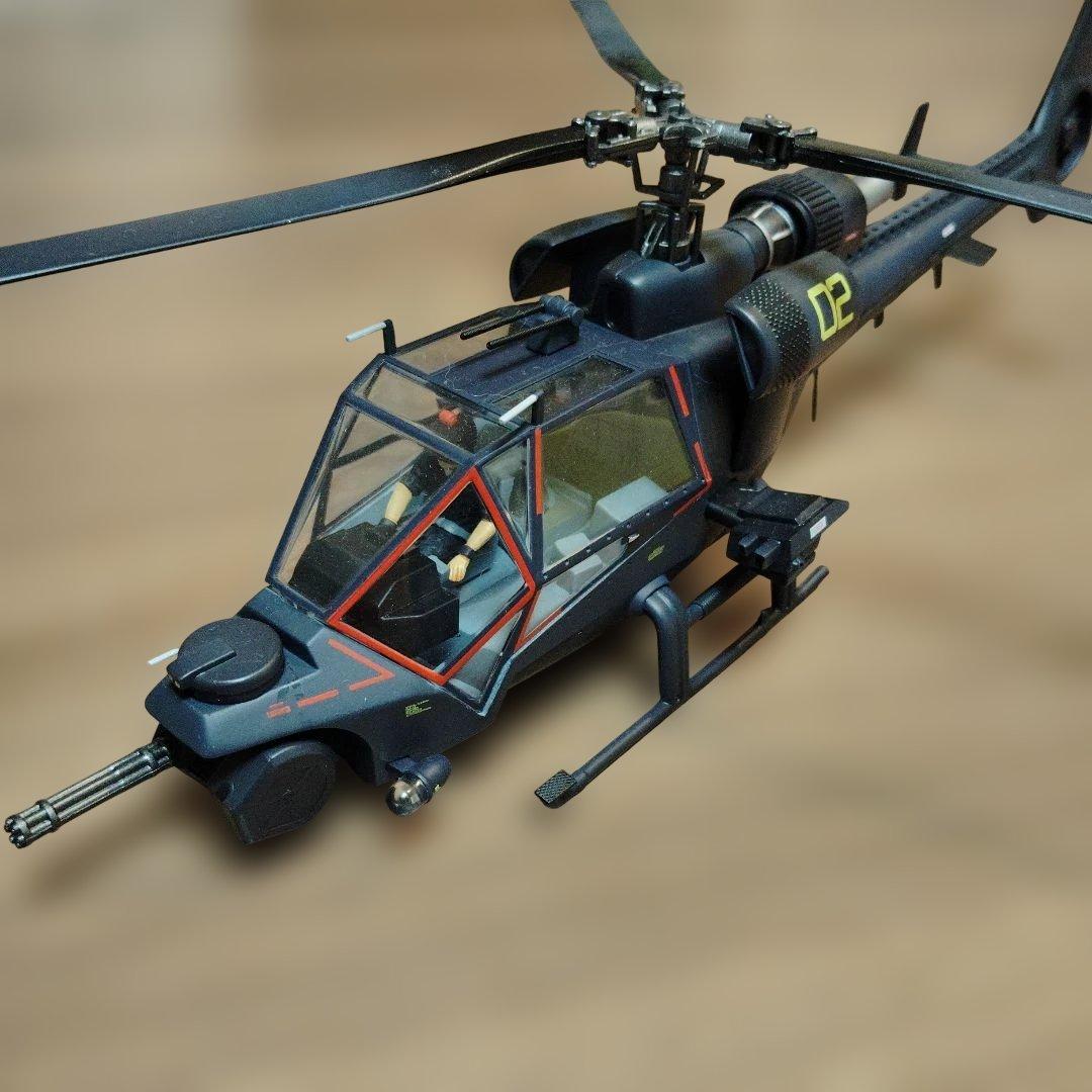 1/32　ダイキャスト完成品モデル　ブルーサンダー