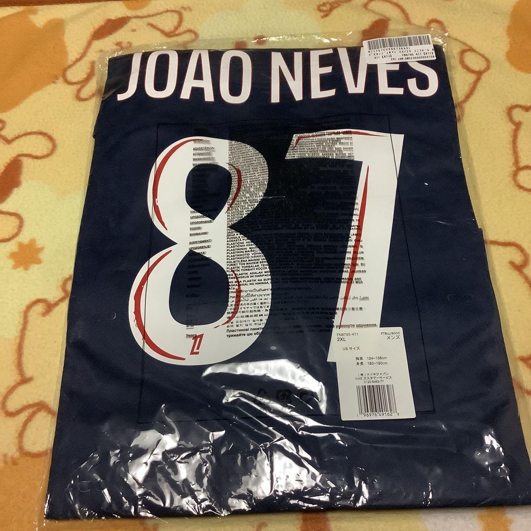 パリ・サンジェルマン 24-25 H 2XL ジョアン・ネヴィス 87 新品