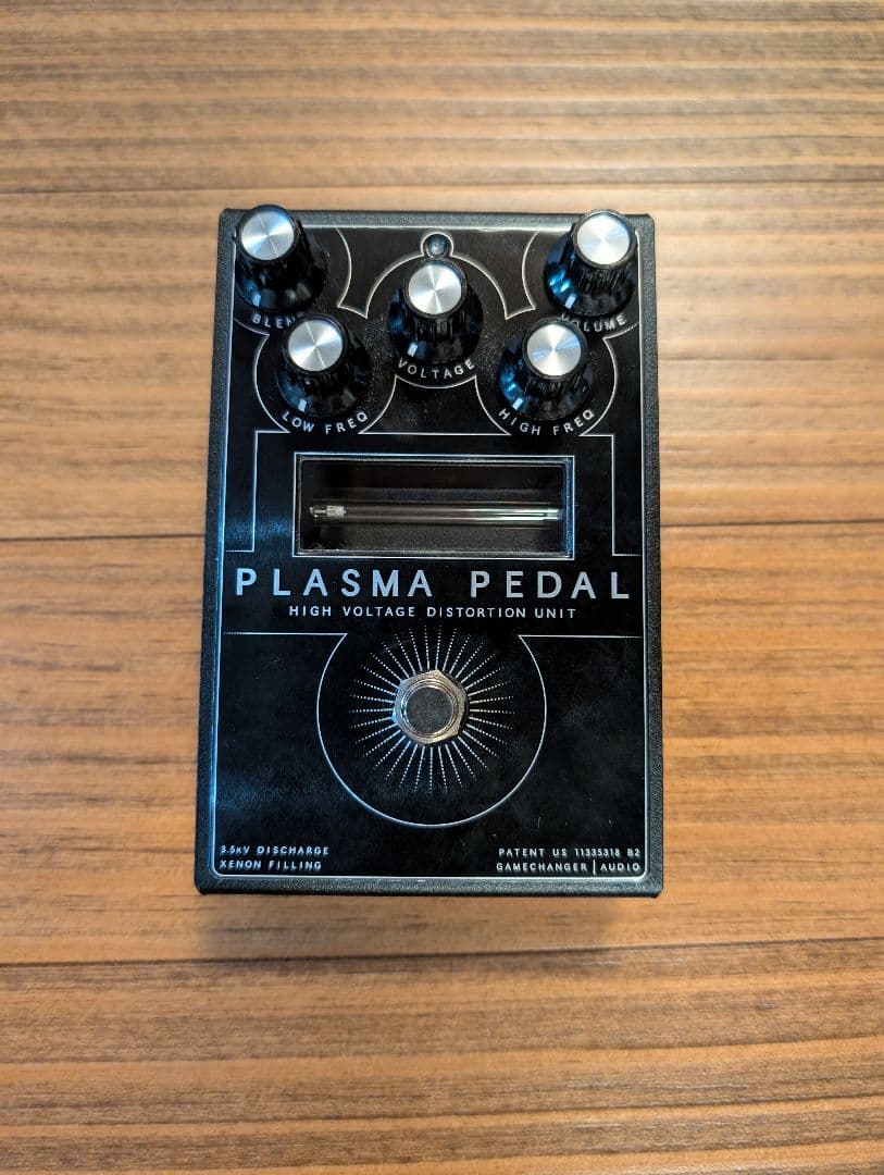 PLASMA PEDAL(プラズマペダル)