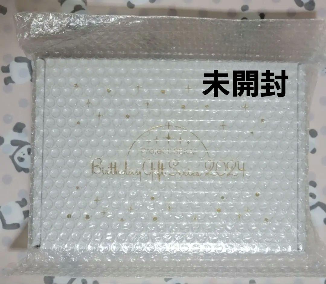 【最終値下げ】プロセカ 神代類 バースデーギフト まとめ売り