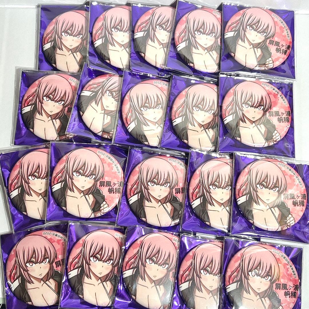 桃源暗鬼 缶バッジ c103 屏風ヶ浦帆稀 まとめ売り