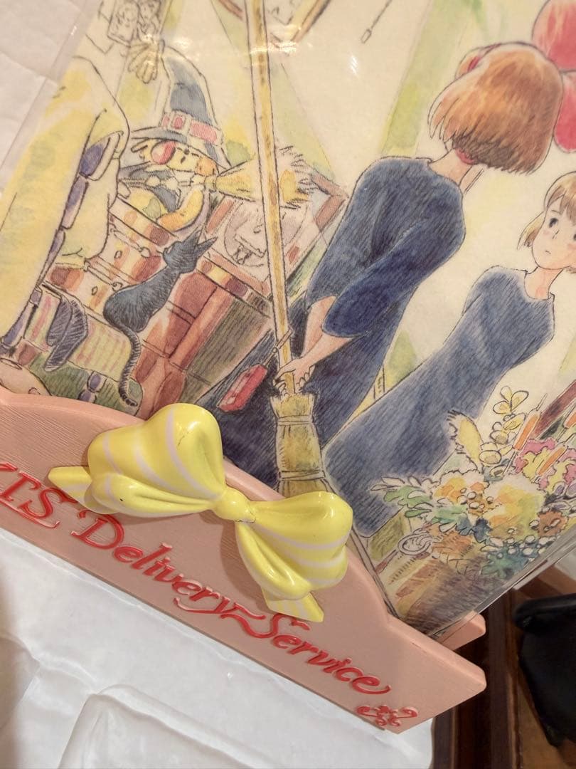 魔女の宅急便 2011年 2024年　カレンダー ジジの世界　ジャンク