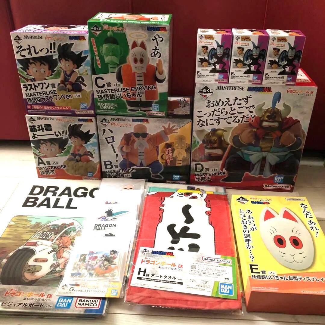 ドラゴンボール　一番くじ　亀仙流の猛者たち　フルコンプ　コンプリート　フィギュア