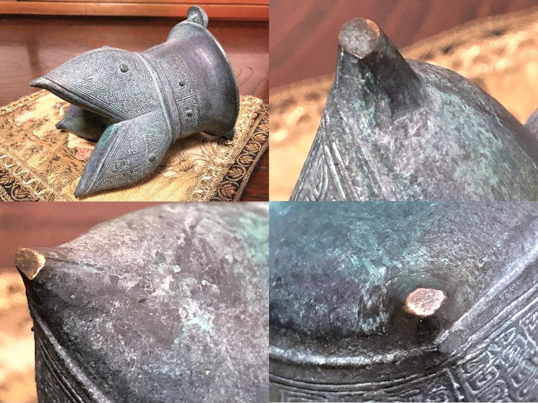 【 中国古代父癸カ＊ 】 中国青銅器　骨董