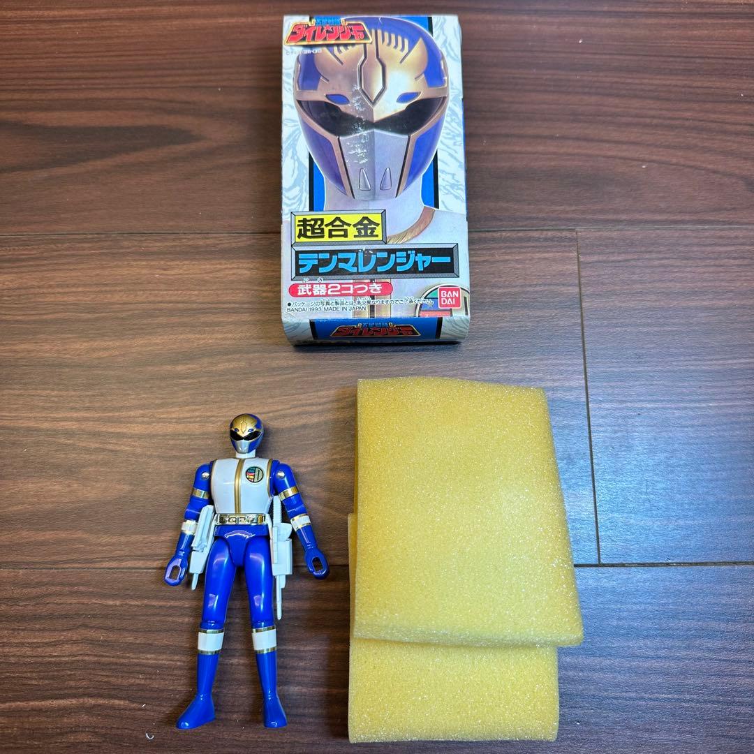 超合金 五星戦隊ダイレンジャー テンマレンジャー 4666