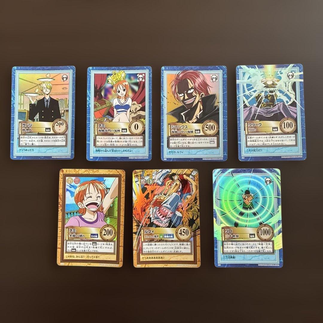 ワンピースカードゲームキラカード 7枚セット
