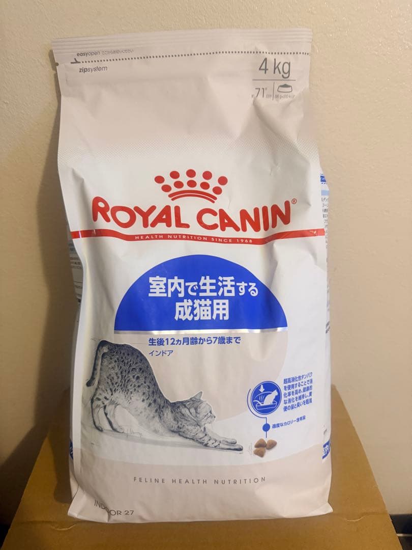  CANIN 室内で生活する成猫用 4kg 2袋