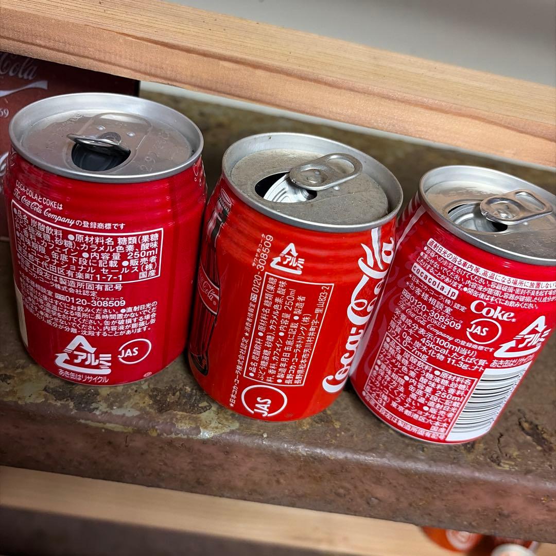 Coca-Cola 希少な250カテゴリー缶コレクション