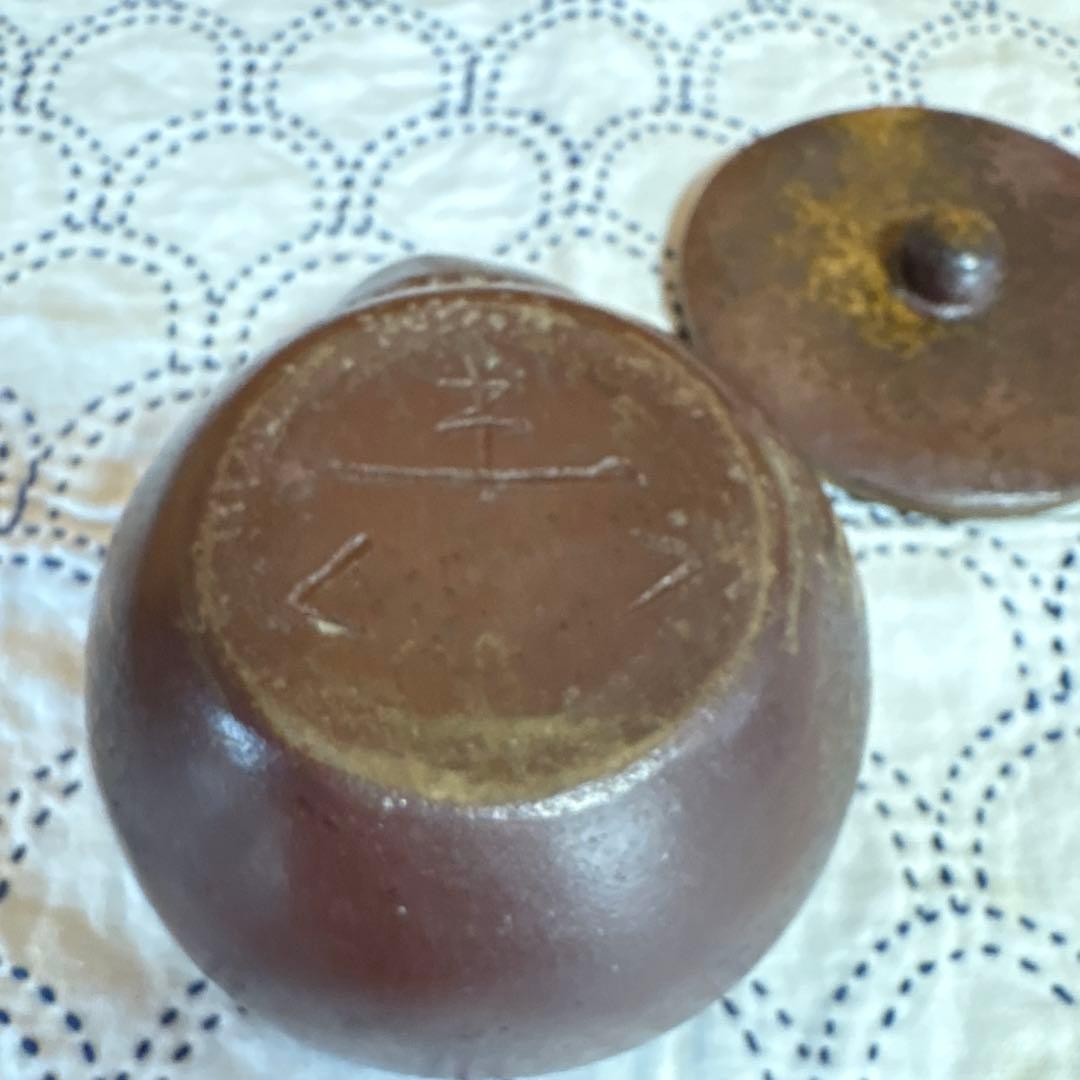 備前焼　茶器　急須　宝瓶(ほうひん)