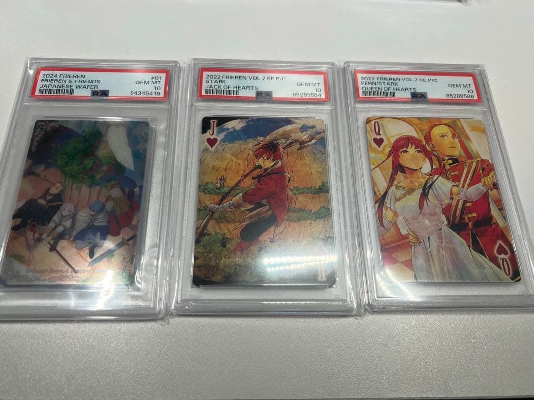 葬送のフリーレン　ウエハーストランプ　PSA10 フェルン　シュタルク　ヒンメル