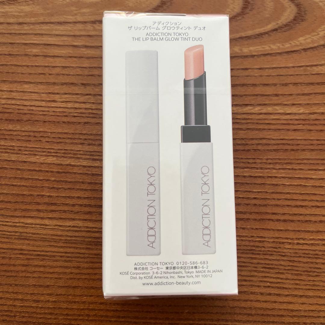 リップグロス ADDICTION TOKYO THE LIP BALM GLOW TINT