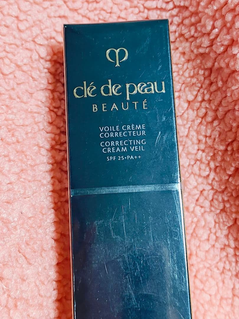 クレ・ド・ポー ボーテ化粧下地 ヴォワールコレクチュールｎ 37Ml　2本セット